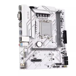 华南金牌B760M 机吃鸡游戏12 H610主板CPU台式 14代i512400F