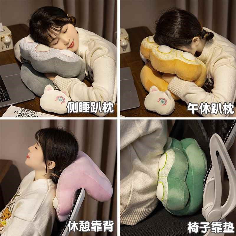 【折扣价】新款双面猫爪午睡枕趴睡枕办公室抱枕女生睡觉学生午休,居家布艺,午睡枕,淘宝优惠券,粉丝福利购,淘宝优惠卷