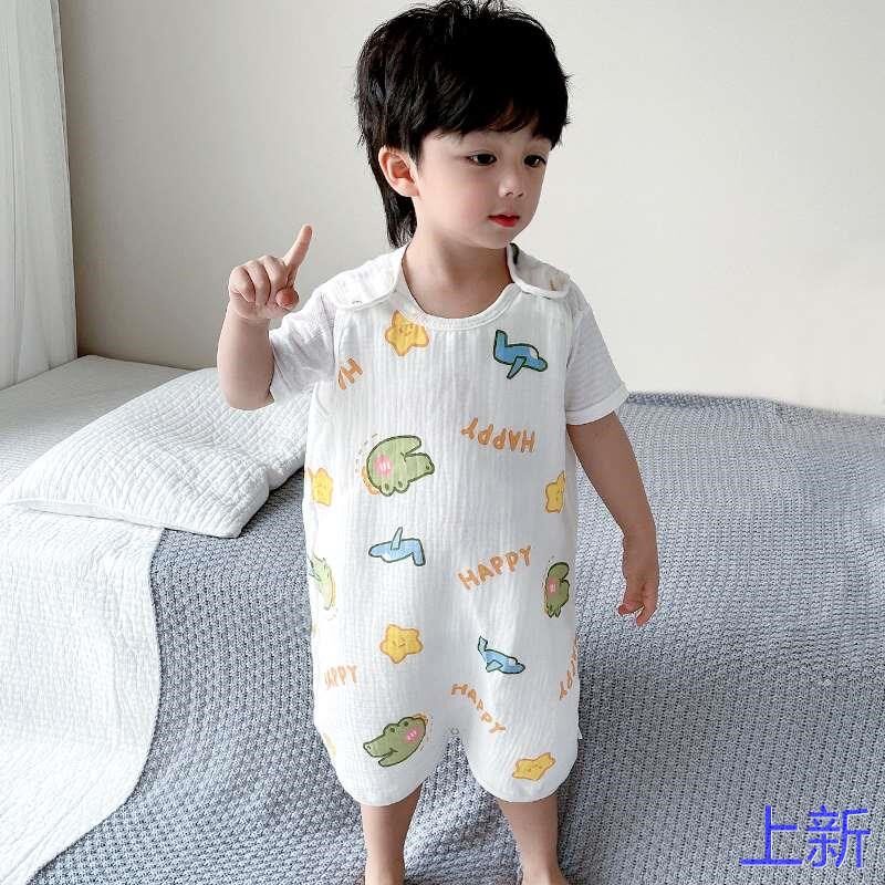 宝宝睡觉护肚子神器防踢被婴纱布儿肚兜儿童护肚围夏季薄款防新款