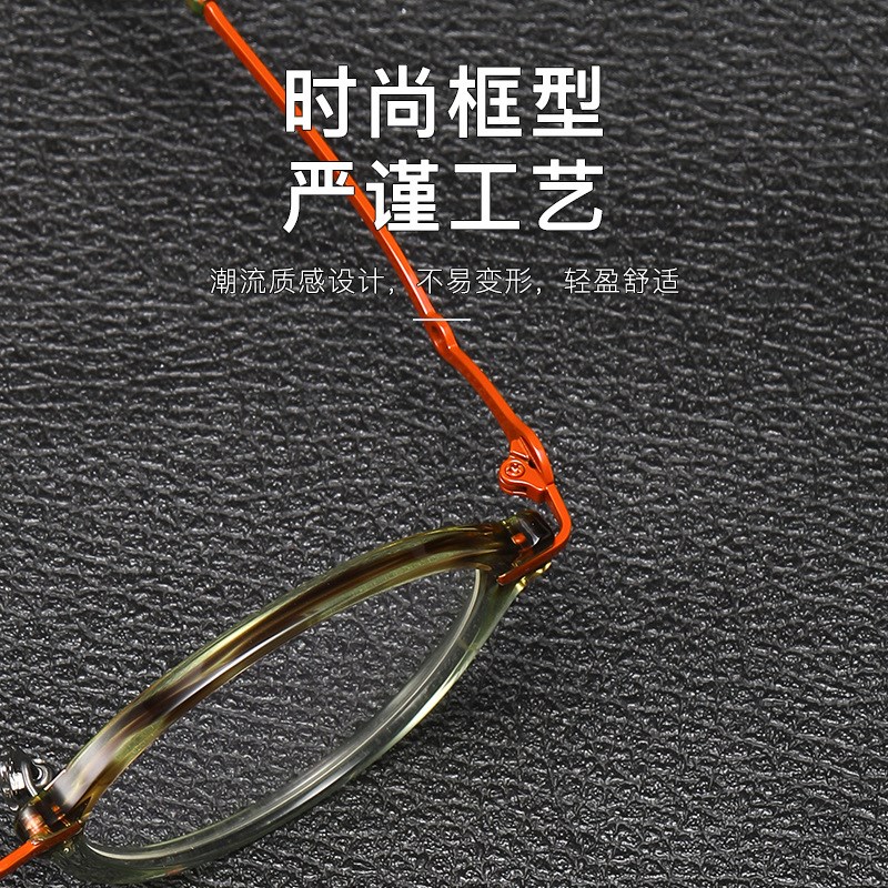 纯钛超轻大脸女椭圆近视眼镜框复古时尚全框远近两用多焦点眼镜架
