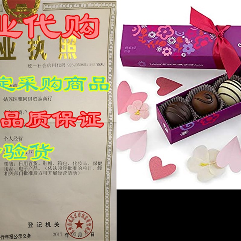 推荐Lake Champlain Valentine Assorted Chocolate Truffles Gif