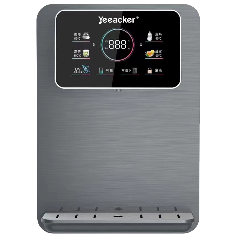 新款第三代无水箱管线机家用壁挂式速热冷热瞬热直饮桶装水饮水机