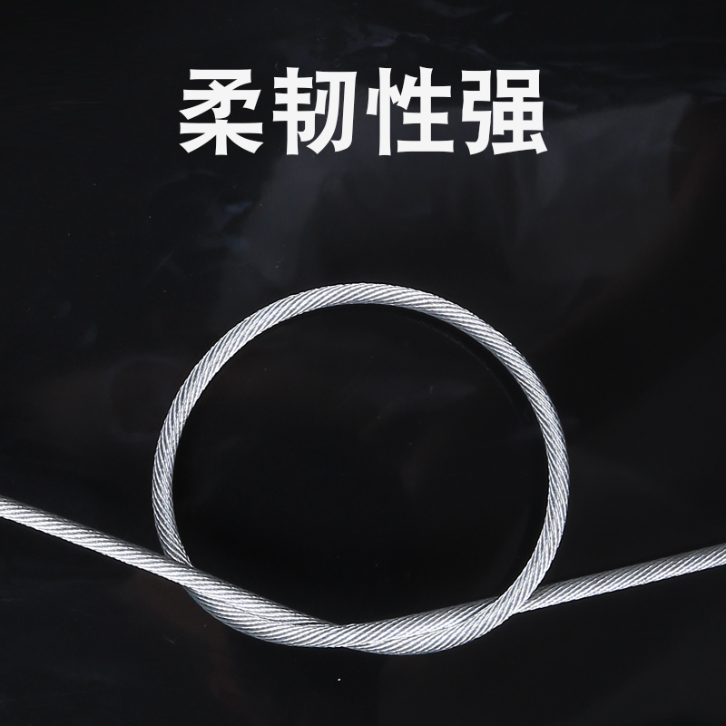 钢芯防旋转钢丝绳微型电动吊车提升机家用小吊机卷扬机吊窗机专用