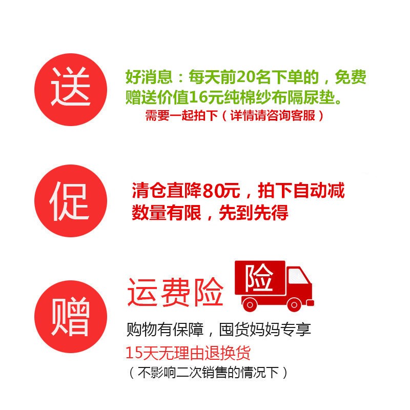 婴儿彩棉抱被睡袋两用宝宝防踢被新生婴儿纯棉抱毯春秋冬季加厚款