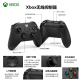 Xbox 国行xboxseries手柄精英二代2PCXboxoneS蓝牙无 手柄正品