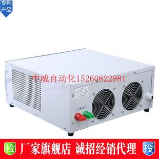 关仪8大功率直流电源50V 全新数显新品 pA议价稳压0开可调工业新款