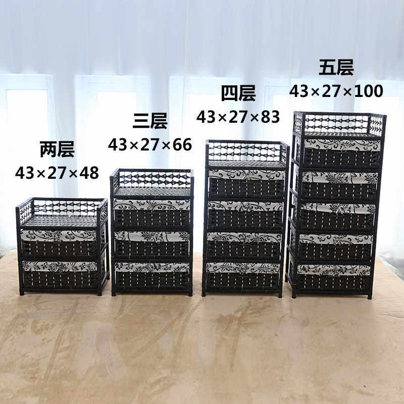 高档田园藤编f抽屉式收纳柜床头柜储物柜儿童衣柜婴儿宝宝衣柜整