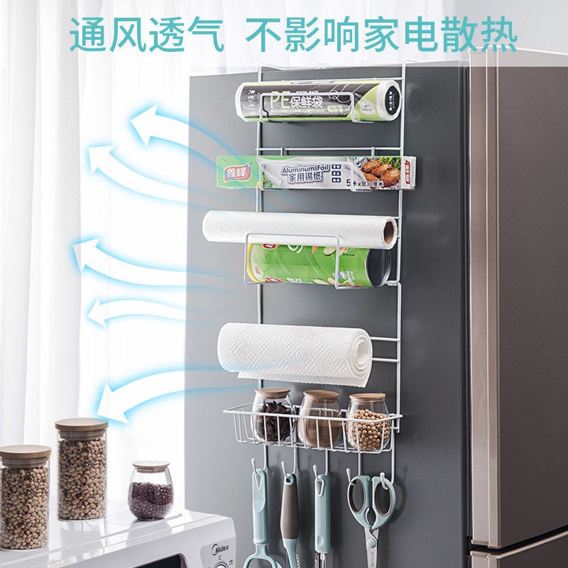 多功能冰箱挂架侧挂冰箱架厨房用品置物架纸巾保鲜袋调味料收纳