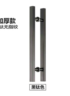 WI25加厚无框玻p璃门拉手不锈钢玫瑰香槟金黑色KTV包厢木门大