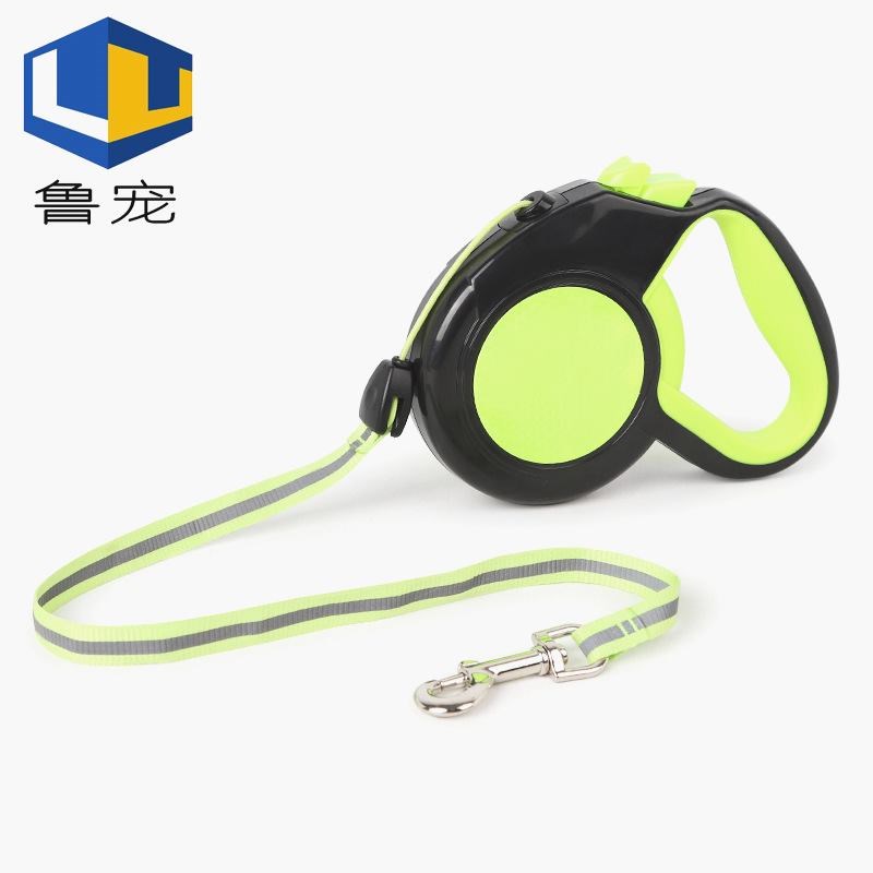 宠物反光牵引绳 自动可伸缩3M/5M/8M加长泰迪狗狗 自动伸缩牵引绳