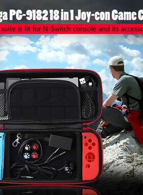 iPega PG 9182 18 in 1 Game Cards Accessories Game Console S