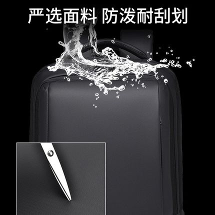 背包男女双肩包商务笔记本电脑包15.6寸商务旅行大容量防水