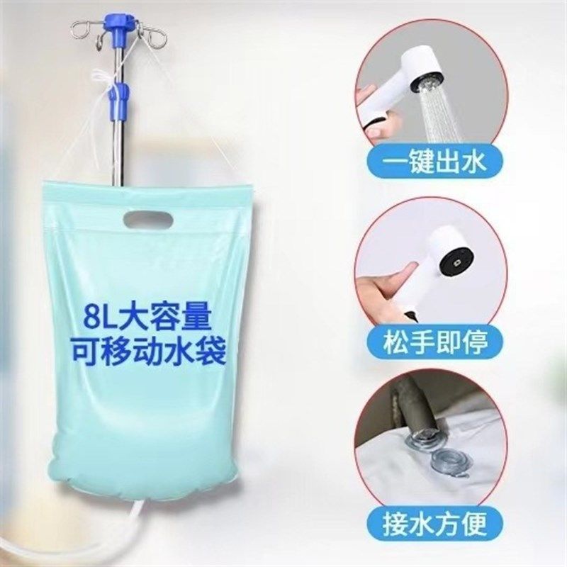瘫痪病人老人长期卧床洗澡池护理洗澡床加高加厚可以泡澡环保型