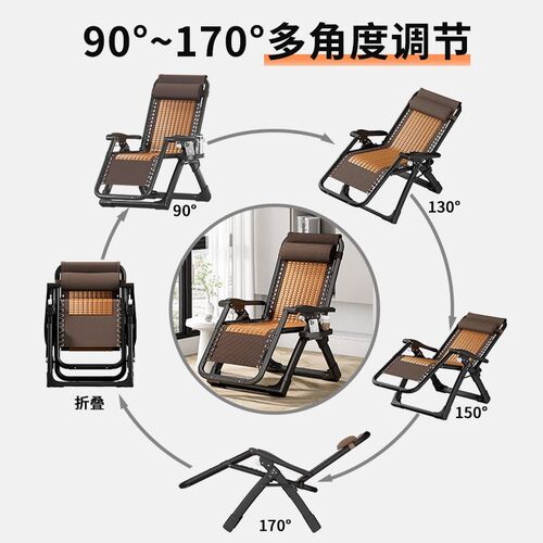 夏天竹凉午睡椅子折叠式躺椅阳台家用休闲坐趟两用靠背老懒人专用