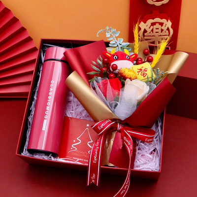 网红.  March 8 Women's Day Gifts 38 Abirthday girls send emp