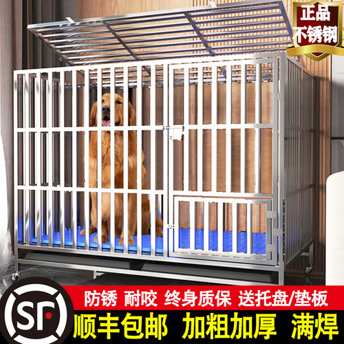 不锈钢狗笼大型中型犬折叠狗笼子小型犬室内外带厕所金毛拉布拉多