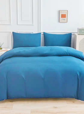 七维纯蓝色四件套五行旺运纯色床单被套纯兰色三件套素色床上用品