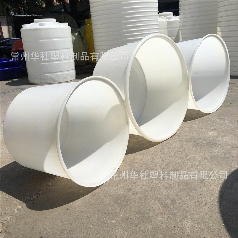 加厚50-c-5000升大口牛筋塑料桶圆桶腌菜发酵桶储水桶pe牛筋滚塑,橡塑材料及制品,塑料桶/塑料瓶/塑料罐,淘宝优惠券,粉丝福利购,淘宝优惠卷