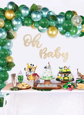 Green Balloon Garland Set Jungle Decoration Wild One Safari