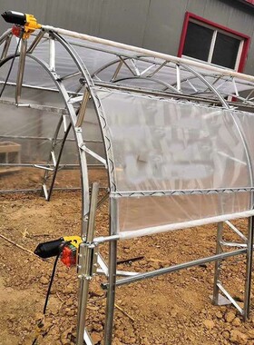 电动卷膜器d24V大棚卷帘机温室大棚养殖场自动放风配件升降机220V