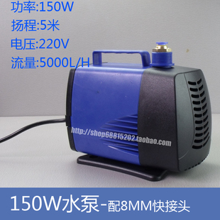 激光雕刻机水泵等离子切割机潜水泵激G光管循环冷却水泵抽水机棒