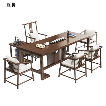 实木茶桌家用客厅茶台新中式禅意简约现代会客洽谈泡喝茶桌椅组合