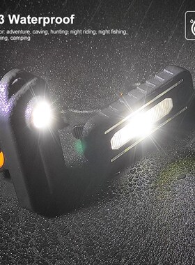 Multifunction Red and Blue Warning Light USB Charging Bicycl