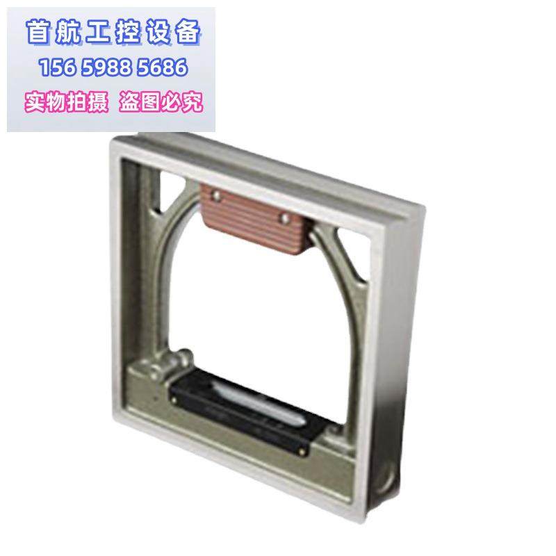 新品议价框式水平仪方形尺100X100 150X150 200X200X0.0议价,五金/工具,水准仪,淘宝优惠券,粉丝福利购,淘宝优惠卷