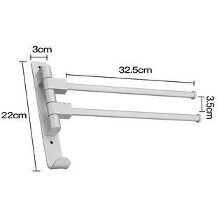 衣架置物架免打孔壁挂浴室阳台晾衣架整理收纳架折叠旋转墙上挂杆