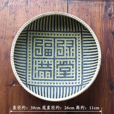 竹编收纳筐高端精品针线点心竹匾篮子手工艺收藏工艺品 山山竹木