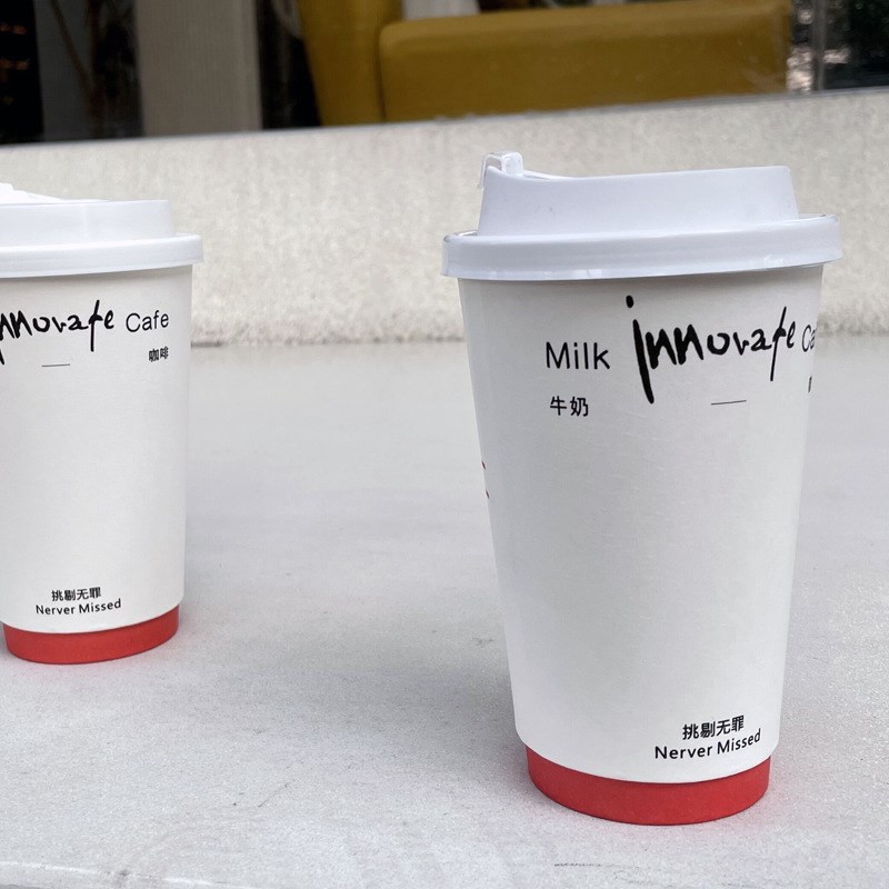 咖啡纸杯子热饮杯外带奶茶打包杯子蓝色一次性咖啡杯带盖商用