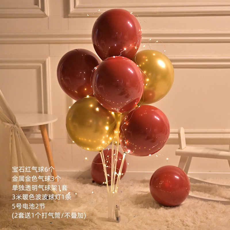 小众高货桌飘装饰气球桌摆周岁宝宝生日装饰场景布置订婚婚房氛围