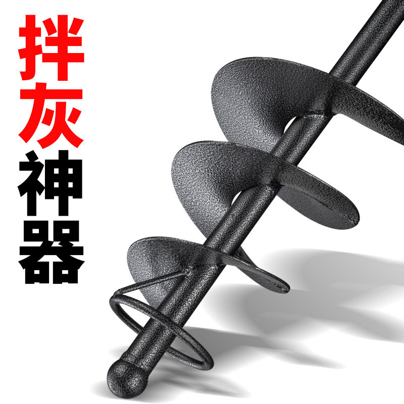 搅拌杆螺旋搅灰器拌灰神器贴瓷砖电动搅灰K器水钻打灰杆搅拌杆瓦