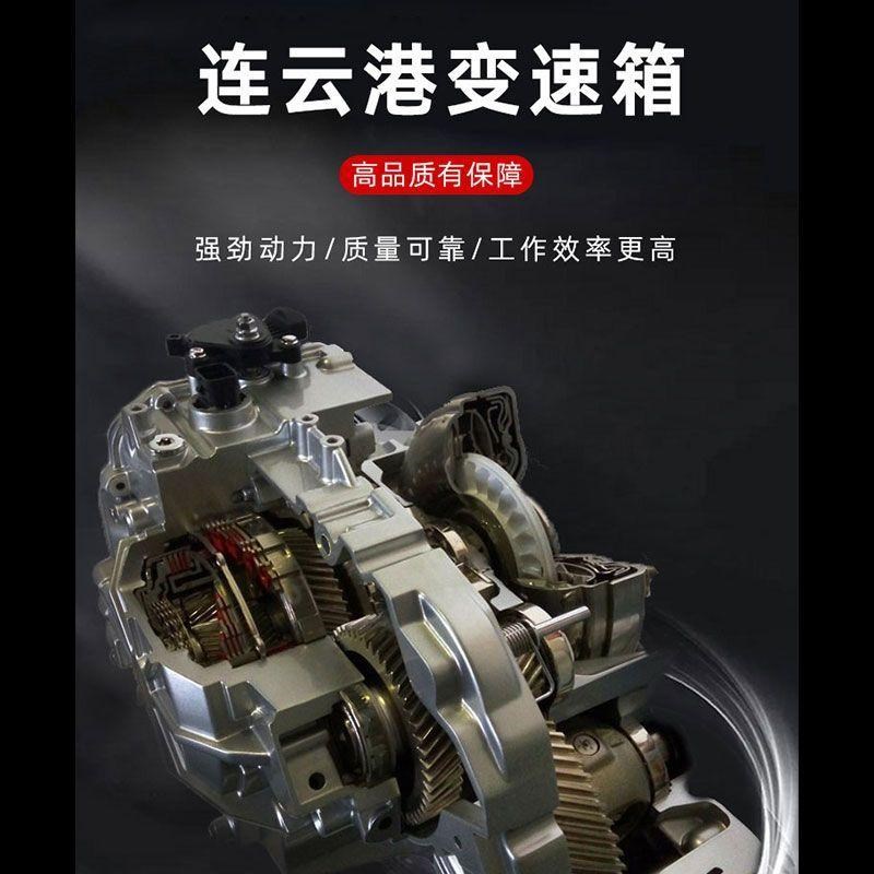 大型旋耕机多功能松土机加厚加固翻土旋耕犁耙农用埂打地田机械