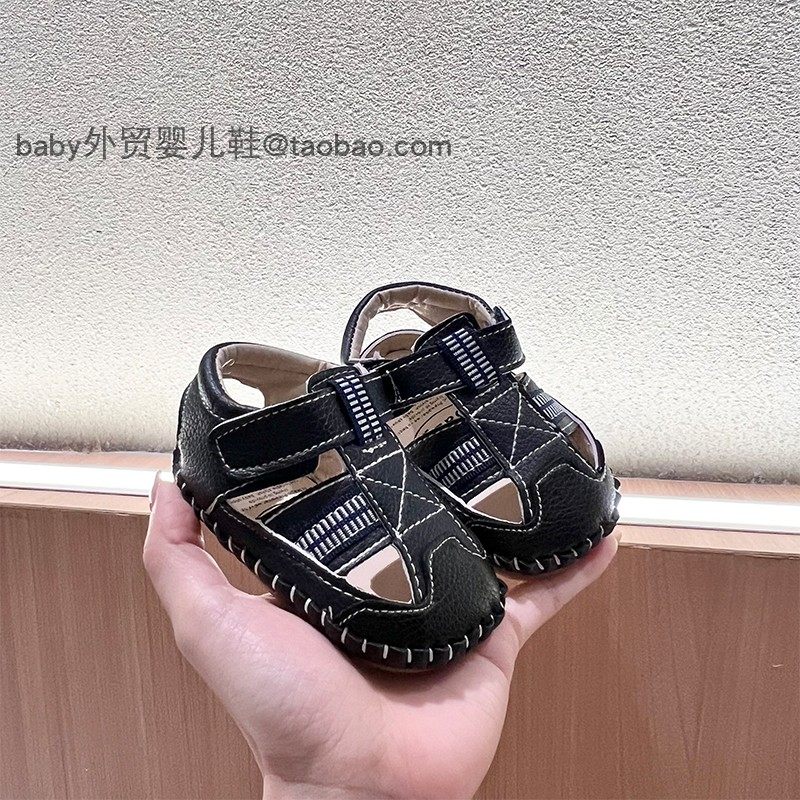 夏季0-1岁男宝宝软底学步鞋防滑56-12个月婴幼儿不掉防踢透气凉鞋,童鞋/婴儿鞋/亲子鞋,学步鞋,淘宝优惠券,粉丝福利购,淘宝优惠卷