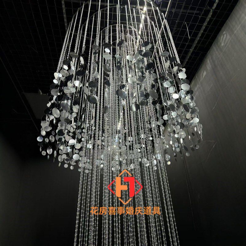 新款亚克力水晶珠帘银色亮片挂件婚庆酒店宴会厅圆形铁艺吊顶珠链