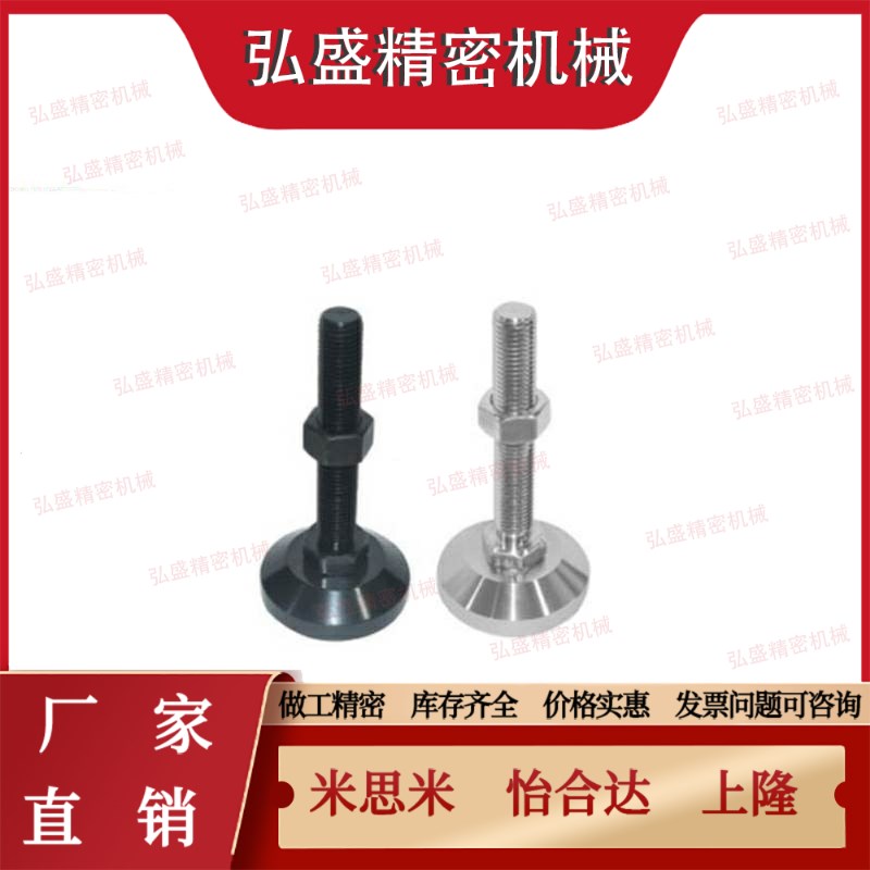 32脚杯WAD31/36/41/42/46-D40/D60/D80-m10/M12/M16/m20W-L100/L7