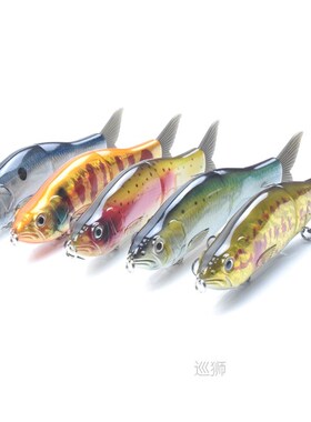 16.5cm Glide Shad Swimbait Wobblers Big Game Lures Fishing S
