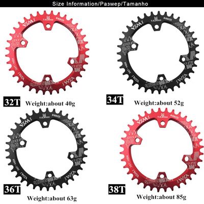 Round 96BCD Chainring MTB Mountain BCD 96 bike bicycle 32T 3