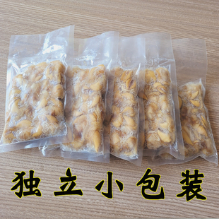 白玉蜗牛肉龟鳖饲料龟粮巴西龟草龟食物陆龟观赏龟专用小乌龟粮