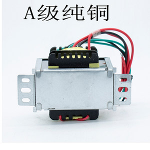 电源变压器双组独立输出120W 220V转双D12V双15V双18V双24V隔