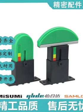 链条张紧器 SPANN-BOY-SIZE 0681012AB-1自动调节器聚乙烯高耐磨