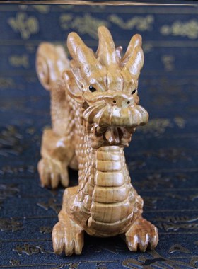 汉龙摆件纯桃木木龙生肖龙木雕龙实木木质家居客厅工艺品车载挂件