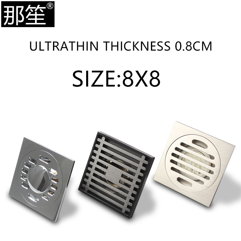 8X8全铜超薄地漏卫生间8厘米非标地漏防臭9X9CM平移位40管50改造