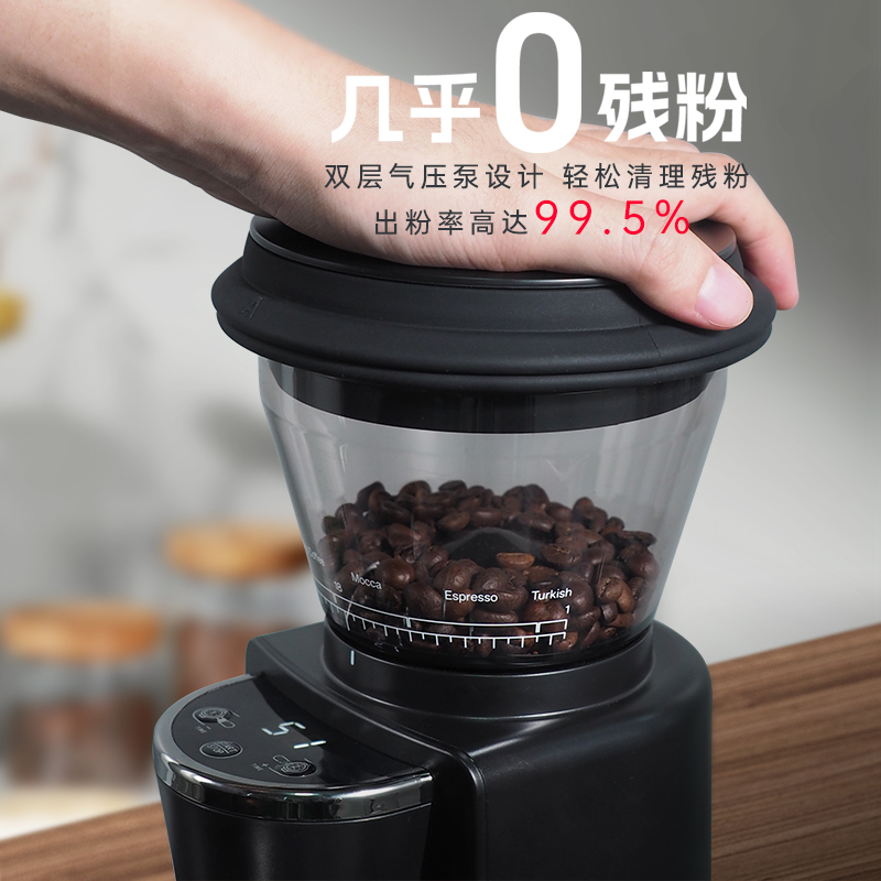 HiBREW咖喜萃电动磨豆机咖啡豆研磨机手冲意式磨粉器家用小型G3