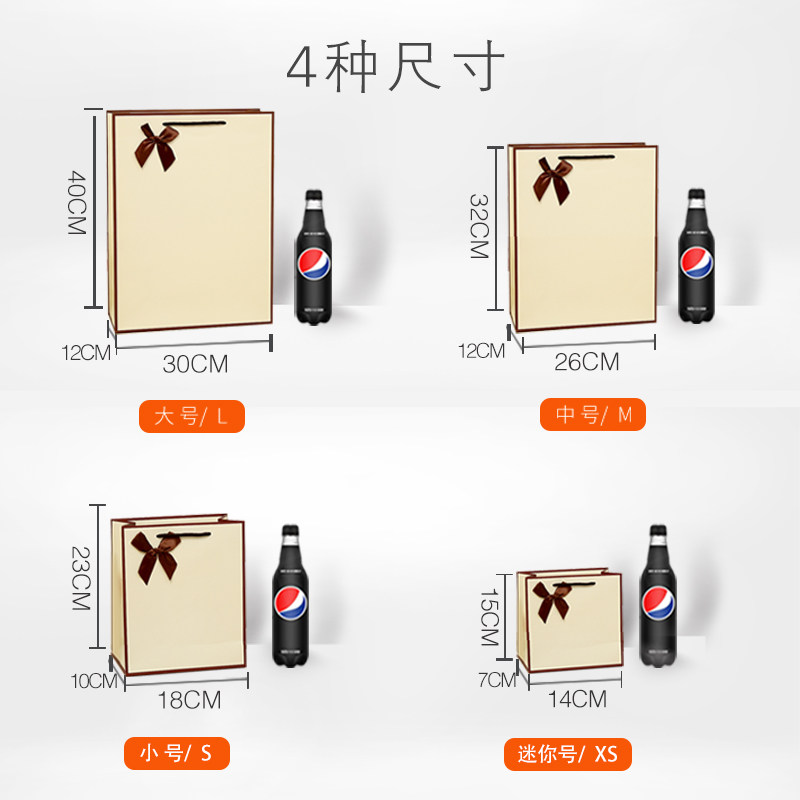 纸袋定制印logo服装店购物手提袋商务送礼纸质礼品包装礼物袋定做