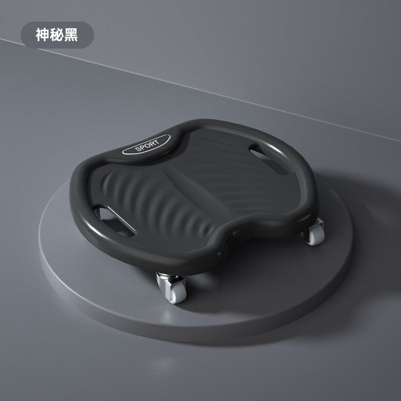 健腹盘四轮静音健腹肌滑行盘男家用收腹卷腹健腹轮核心力量训练器,运动/瑜伽/健身/球迷用品,健腹轮/健腹器,淘宝优惠券,粉丝福利购,淘宝优惠卷