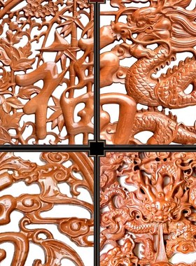 肥城桃木a福字挂件木雕摆件墙壁挂饰五福临门装饰原木实木牌匾定