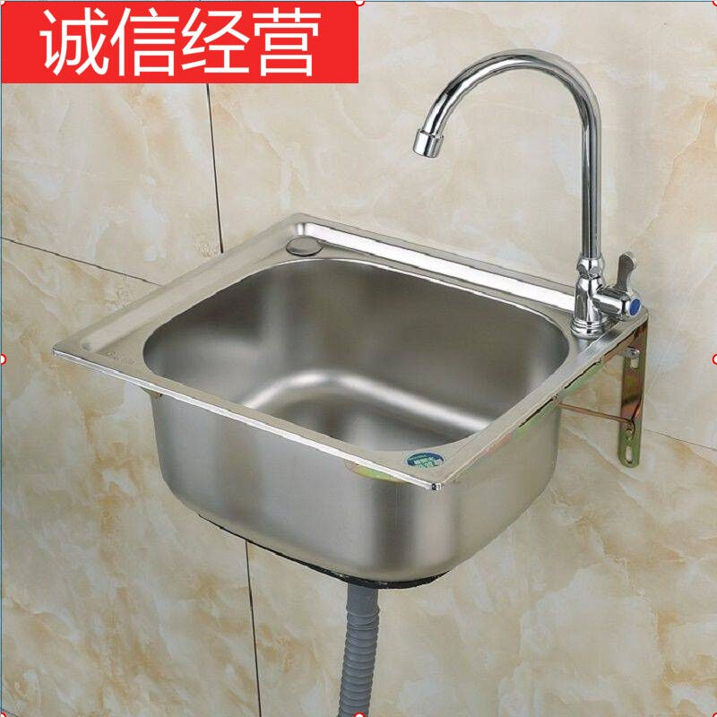 速发厨房加厚304不锈钢水槽小单水槽套餐带支撑架子洗菜盆洗碗池