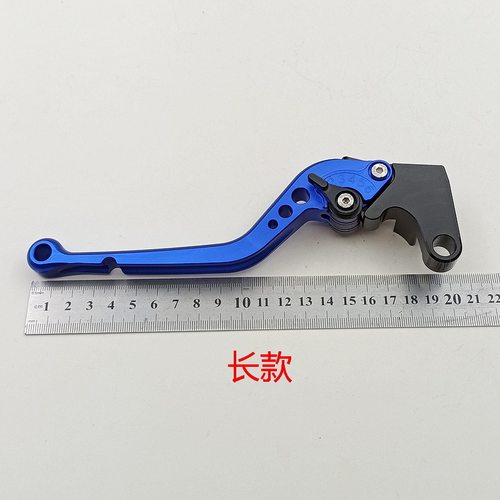 速发适用Y-688牛角头拉杆头调节刹车雅马哈摩托车R1R6MT07